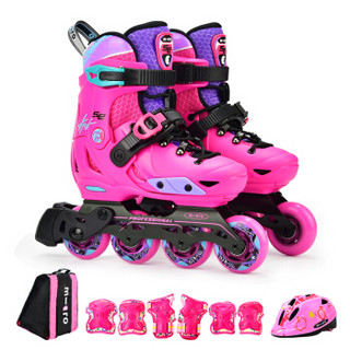 瑞士m-cro迈古溜冰鞋儿童男女滑冰鞋初学平花式两用可调码数单排轮滑鞋 SE粉色套餐S码