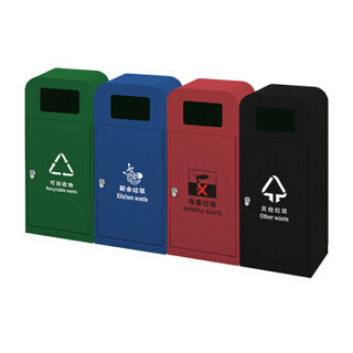 南 GPX-568 四分类垃圾桶 分类环保垃圾箱 四联分类环保果皮桶 四联分类垃圾筒  定制款，需要请联系客服