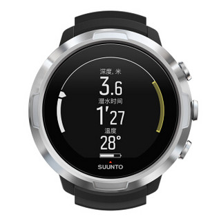 颂拓(SUUNTO)潜水表松拓suunto D5 NOVO多种潜水模式智能运动潜水腕表精钢黑色SS050190000