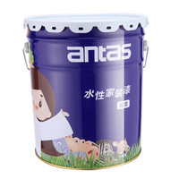 antas 安泰封闭抗碱水性底漆 环保乳胶漆 内墙漆 油漆涂料 18L/20KG