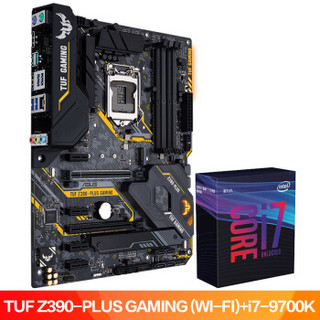 华硕 （ASUS）TUF Z390-PLUS GAMING (WI-FI)主板+英特尔（Intel）I7 9700K CPU处理器 板U套装