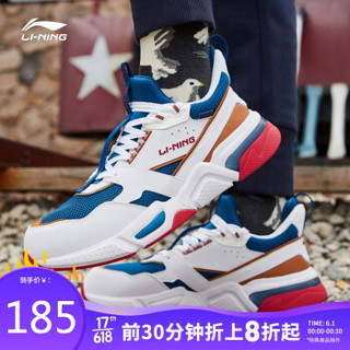 李宁 LI-NING 001启程男子一体织透气经典休闲鞋AGCP021-1 42