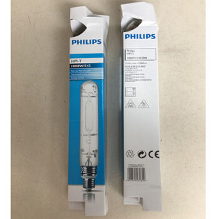 飞利浦PHILIPS 金卤灯 HPI-T 金属卤化物灯直管 1000W E40 4只装