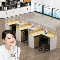 奈高 NG屏风办公桌简约现代职员桌员工桌员工位工作位电脑桌卡座组合 7字型3人位