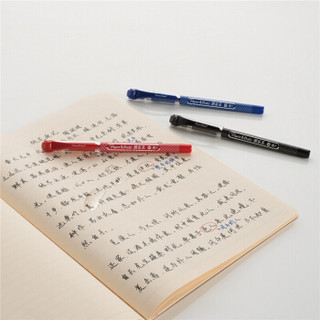 缤乐美（papermate）中性笔/签字笔X1笔芯 蓝色单支装 商务办公学生文具