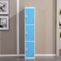 中伟更衣柜铁皮柜储物柜员工宿舍衣柜组合衣柜蓝色三门