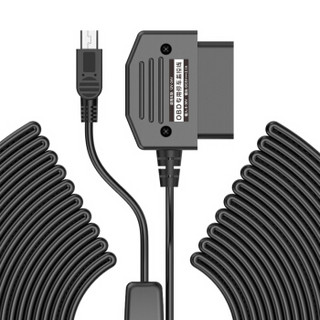 群华（vosonic）行车记录仪通用OBD接口 24小时停车监控降压线 低电压保护 暗线