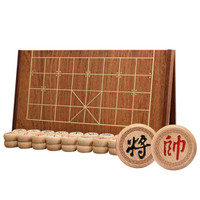 御圣 御圣象棋中国象棋套装折叠象棋盘套装5分榉木象棋