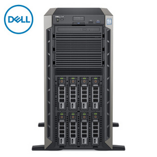 戴尔（DELL）T440塔式服务器主机 银牌4114/16G/2.4TSAS*2/H330/495W单电 三年质保