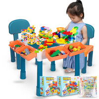 糖米儿童玩具积木桌子 大小颗粒多功能收纳幼儿园学习桌游戏桌餐椅 男女孩3-6岁 大小桌400小108大滑道