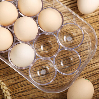 京东京造 鸡蛋收纳盒 塑料冰箱保鲜盒家用底部防滑蛋托单层16格