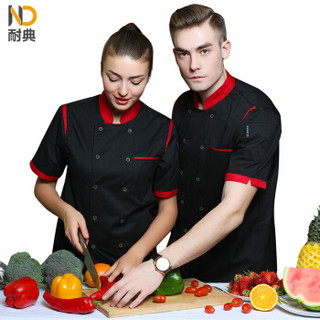 耐典 夏季厨师工作服男女西餐厅酒店饭店烘焙厨师服短袖上衣薄款可现做logo ND-SS弯刀 黑色红领短袖上衣 4XL
