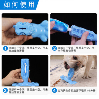 派乐特 宠物狗狗玩具耐咬清洁磨牙幼犬金毛边牧玩具 玩具牙刷中号