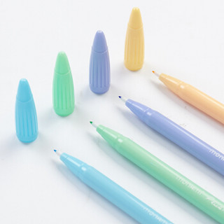 韩国慕那美（monami）纤维笔水性勾线笔彩色中性笔手账笔0.4mm 48色套装04008Z48