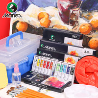Marie's 马利 24色12ml水粉颜料套装 8件初学绘画套装含工具箱