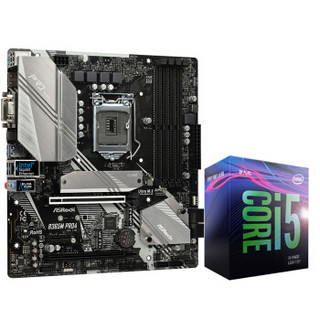 华擎（ASRock）B365M Pro4主板+英特尔（Intel）i5-9400 板U套装