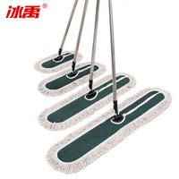 冰禹 BY-6371 绿色平板拖把 大号排拖 棉纱拖把 尘推地拖布 厂区清洁地拖 90CM带杆