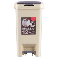 百家好世 双开盖多功能按压垃圾筒 12L