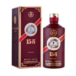 WULIANGYE 五粮液 15酱 53度 酱香型白酒 限量版 500ml*2瓶