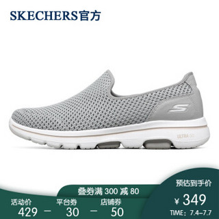 Skechers斯凯奇官方 2020夏季新款男子一脚蹬轻便透气休闲运动鞋健步鞋661059 灰色/GRY 39.5