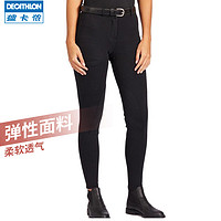 DECATHLON 迪卡侬 男女防滑弹性马术服装 FOU