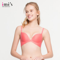 爱慕IMIS爱美丽女内衣光面厚款舒适有/无钢圈小胸聚拢文胸IM17GU1