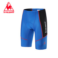 lecoqsportif乐卡克法国公鸡男专业骑行短裤QC-391171