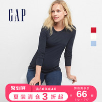 Gap孕妇装中长款长袖T恤187361-2 修身圆领上衣女士时尚褶皱衣服