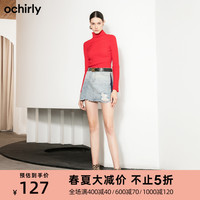 ochirly欧时力夏装时尚时尚破洞撞色a字裙牛仔半身裙1GZ2079700