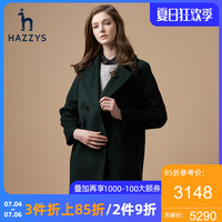 Hazzys哈吉斯纯色冬季新款羊毛大衣休闲女士双排扣外套女英伦女装