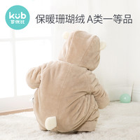 KUB可优比宝宝秋冬爬服新生儿珊瑚绒哈衣可爱卡通婴儿连体衣0-3岁