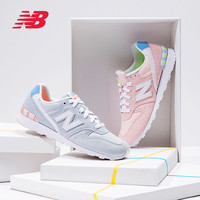 New Balance NB官方女鞋休闲鞋WR996OSC时尚鞋休闲运动鞋耐磨透气