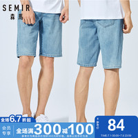 森马 Semir牛仔短裤男夏季潮流五分裤新款男休闲潮牌学生复古牛仔裤短裤