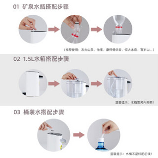 斯凯沃夫（skywolf）即热式饮水机便携式旅行迷你电热水瓶烧水壶开水壶 白色饮水机