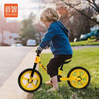 Huizhi 荟智 HP1201 儿童平衡车