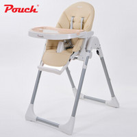 POUCH pouch儿童餐椅多功能便携可折叠婴儿餐椅宝宝餐椅儿童吃饭餐桌椅K06 奶酪色
