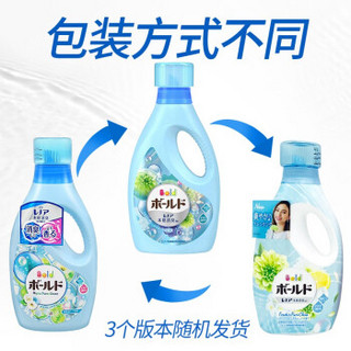 P&G 日本进口宝洁 Bold柔顺花香洗衣液无荧光剂柔顺护色850G*3瓶家用量贩装