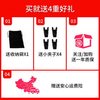 奥克斯（AUX）烘干机家用小型便携式干衣机可折叠静音迷你烘干衣架出差旅行速干衣暖风机干鞋器衣服烘干机 烘干衣服+鞋子【送收纳袋+夹子】