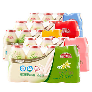 界界乐乳酸菌饮品酸牛奶儿童进口酸奶小瓶饮料益生菌常温酸奶整箱