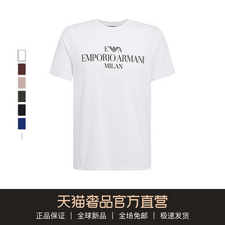 EMPORIO ARMANI/阿玛尼 白色100%棉字母印花男士短袖T恤