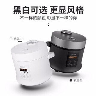 皆美 迷你电饭煲 多功能家用小型智能电饭锅1.6L 预约煲汤蛋糕婴儿粥保温 白色