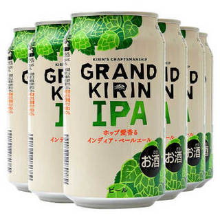 LEERON 格兰麒麟 IPA精酿啤酒 白艾尔淡色 6罐
