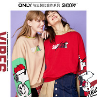 ONLY夏季新款史努比合作款立体字母印花拼接卫衣女|11939S541