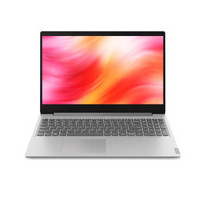 补贴购：Lenovo 联想 IdeaPad15s 2020款 15.6英寸笔记本电脑（i5-1035G1、8GB、512GB、MX330）