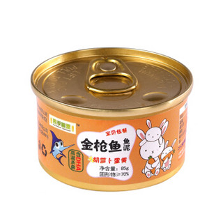 四季粮票 营养零食鱼泥（含金枪鱼 蔬菜泥）85g 瓶装 鱼类 儿童零食海鲜罐头