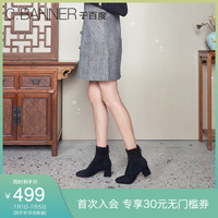 C.BANNER千百度女鞋秋冬简约时尚尖头弹力靴绒面粗跟英伦方头百搭中筒短靴