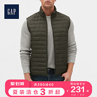 Gap  盖璞  479648  男士简约时尚马甲