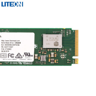 建兴（LITEON） 建兴T12 128/256/512/1T M2 (NVME)协议固态硬盘SSD T12 512G 2280