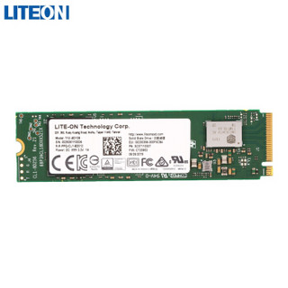 建兴（LITEON） 建兴T12 128/256/512/1T M2 (NVME)协议固态硬盘SSD T12 512G 2280