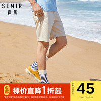 清仓森马 Semir裤子男夏季短裤潮五分裤休闲韩版潮流运动裤男夏薄款宽松